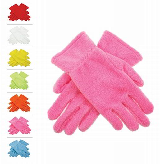 Kinder Handschoenen huismerk kopen in de aanbieding