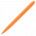 Oranje