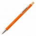 Oranje